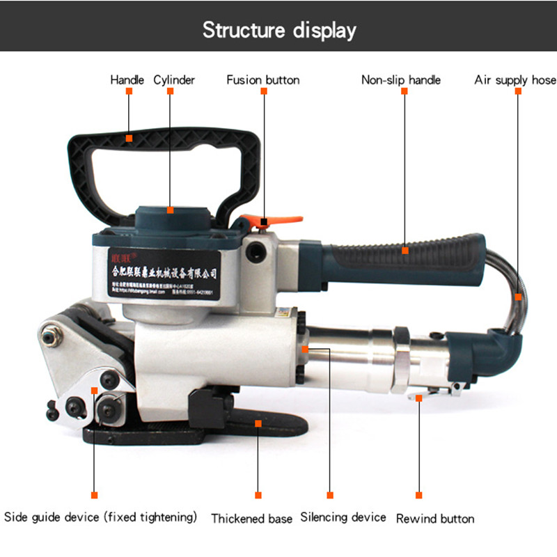 PP Belt Strapping Tool