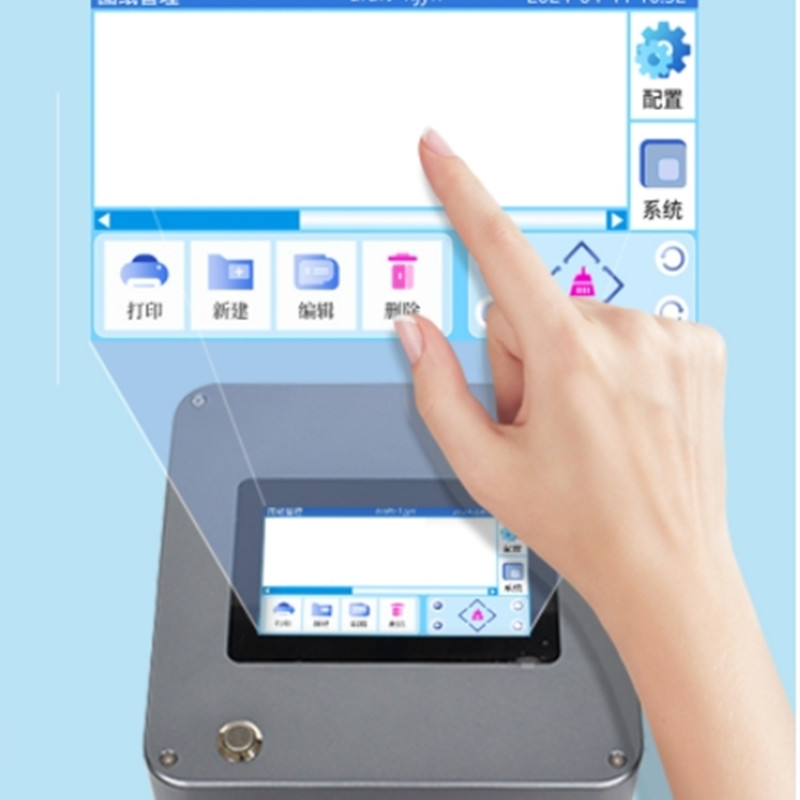 static inkjet printer sensor